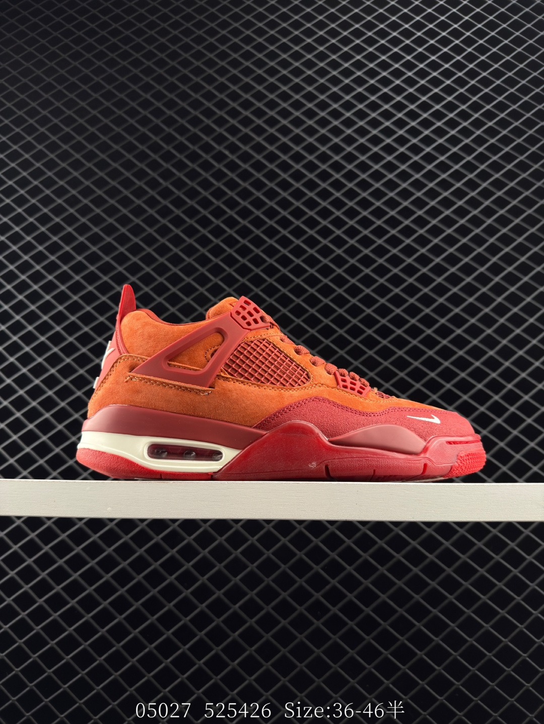 Nike Air Jordan 4 Retro Nike Air Jordan 4 Retro